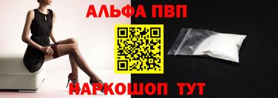 mdma Владимир