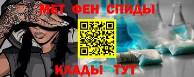 мяу мяу мука Владивосток