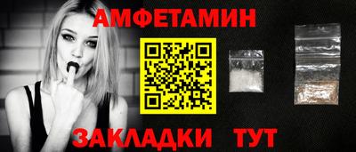 каннабис Владикавказ
