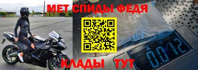 mdma Владимир