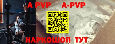 mdma Владимир