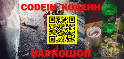 каннабис Владикавказ