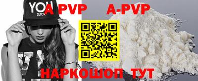 mdma Владимир