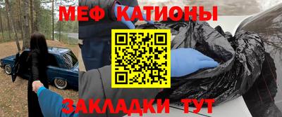 каннабис Владикавказ