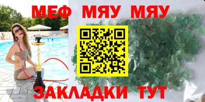 mdma Владимир