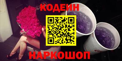 каннабис Владикавказ