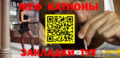 каннабис Владикавказ
