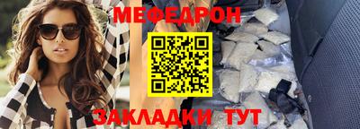каннабис Владикавказ
