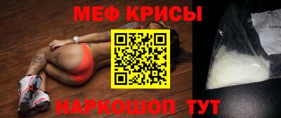 каннабис Владикавказ