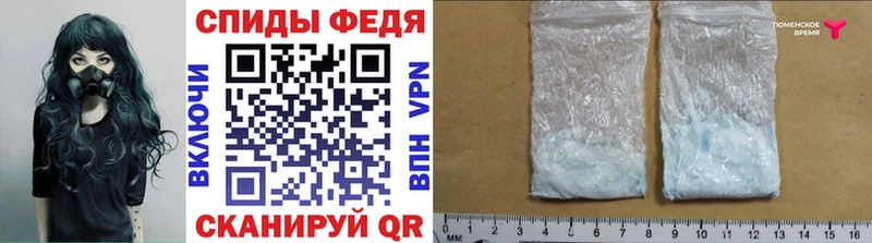 площадка телеграм  ссылка на мегу ССЫЛКА  МЕТАМФЕТАМИН мет  Белебей  купить  
