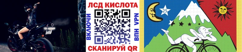 Марки N-bome 1500мкг  ОМГ ОМГ ONION  Белебей 